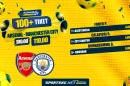 Arsenal Siti 100